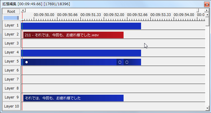 素人が実況動画を作るまで 第９回 Aviutlで加工済みプロジェクトを結合したい ひとり暮らしの動画事情