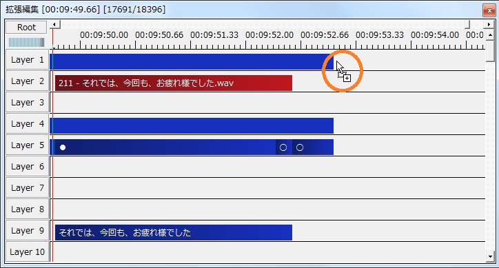 AviUtl プロジェクト 結合