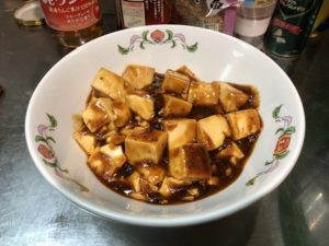 Nipponham 中華名菜 麻婆豆腐