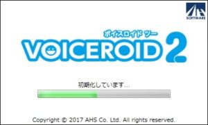 VOICEROID2 桜乃そら はるのそら